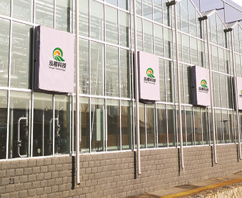 風(fēng)機(jī)罩